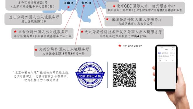 徐亮谈昔日和韩国比赛：压着他们踢，结果一个失误导致输球